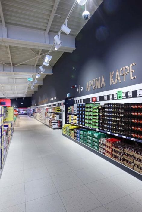 LIDL HELLAS: Κατασκευή Υπεραγοράς στη Φλώρινα