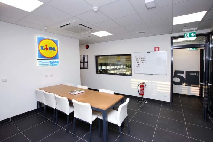 LIDL HELLAS: Κατασκευή Υπεραγοράς στη Φλώρινα
