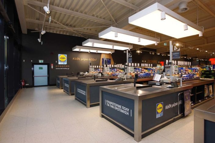 LIDL HELLAS: Κατασκευή Υπεραγοράς στη Φλώρινα