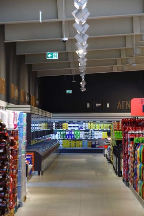 LIDL HELLAS: Κατασκευή Υπεραγοράς στη Φλώρινα