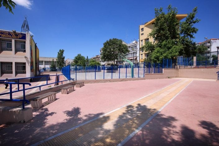 Σχολικές Αυλές, Δήμος Αμπελοκήπων