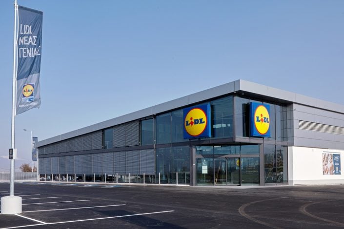 LIDL HELLAS: Κατασκευή Υπεραγοράς στη Φλώρινα